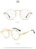 Steampunk Retro Round Sunglasses with Spring Temple for Men and Women