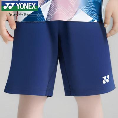 YONEX Youth Badminton Shorts 320015BCR
