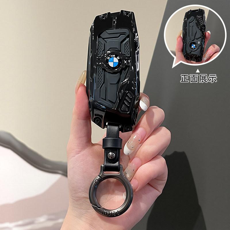 BJYM4 Racing Style Metal Car Key Case Fob Cover for BMW X1 X3 X5 X6 X7 3 5 6 7 Series G20 G30 G11 F15 F16 G01 G02 F48 2016-2023