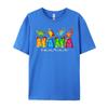 Cute Mamasaurus T Rex Dinosaur Mama Saurus Mothers Day Luxury T Shirt Mens Clothing Deals Mens Tshirts Plus Size