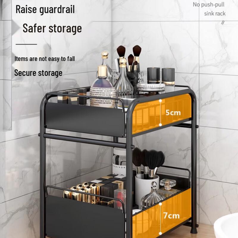 Kitchen Under-Sink Pull-Out Storage Rack