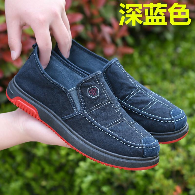 Old Beijing Cloth Shoes Men's High-end Non-slip and Wear-resistant Soft-soled Shoes One-pedal Elderly Shoes Casual Shoes Work Canvas Shoes