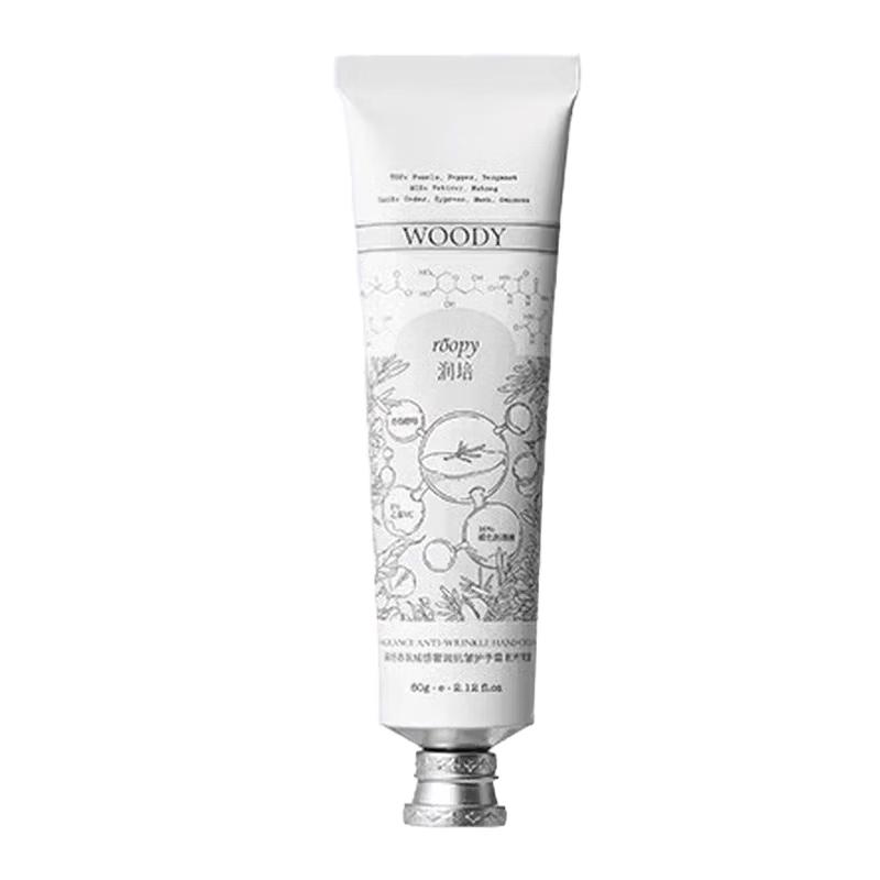 

Roopy Fragrant Velvet Repair Hand Cream