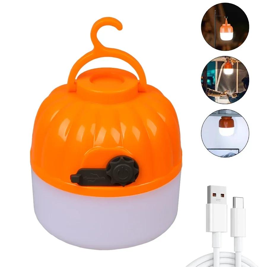 Mini LED Camping Lights 4 Modes USB Rechargeable Pumpkin Lantern Protable Tent Lamp with Hook Outdoor Emergency Floodlight Torch