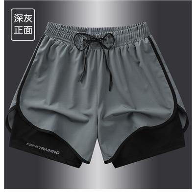 Herren Quick Dry Workout Shorts Doppellagig Seitenschlitz Trainingsshorts