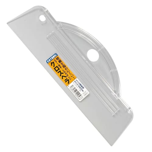 Inoue Shokai INOUE Cross Spatula 240mm 13015