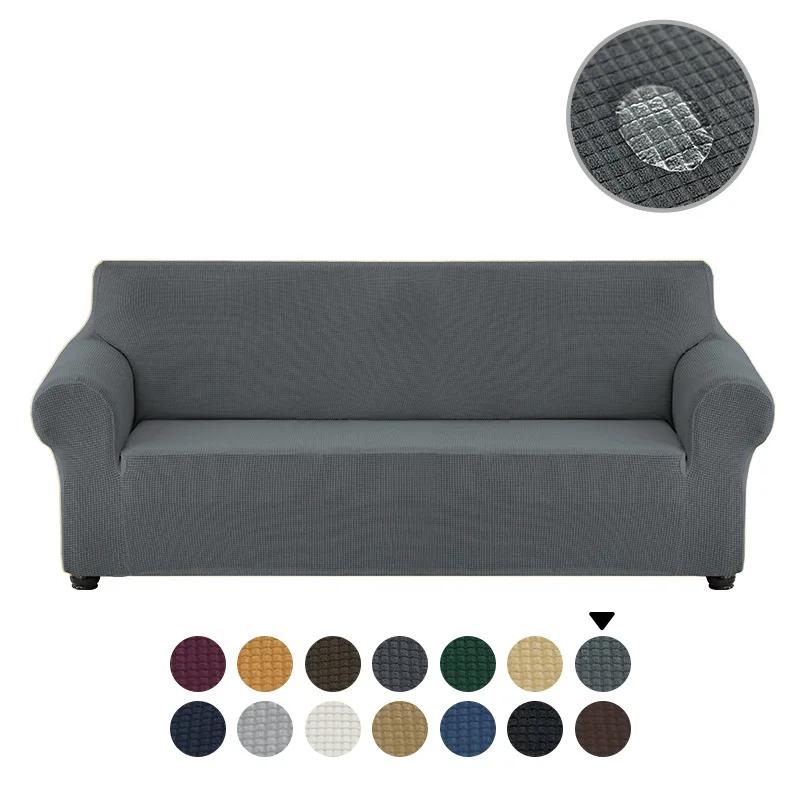 Waterproof Elastic Sofa Cover for Living Room Thick Armchair Cover Sofa Covers Stainproof Couch Slipcover for Home 1/2/3/4 Seat