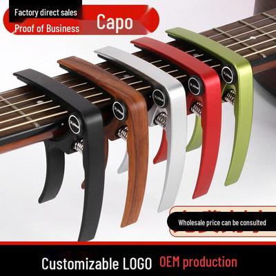 Accessori per chitarra – Capotasto