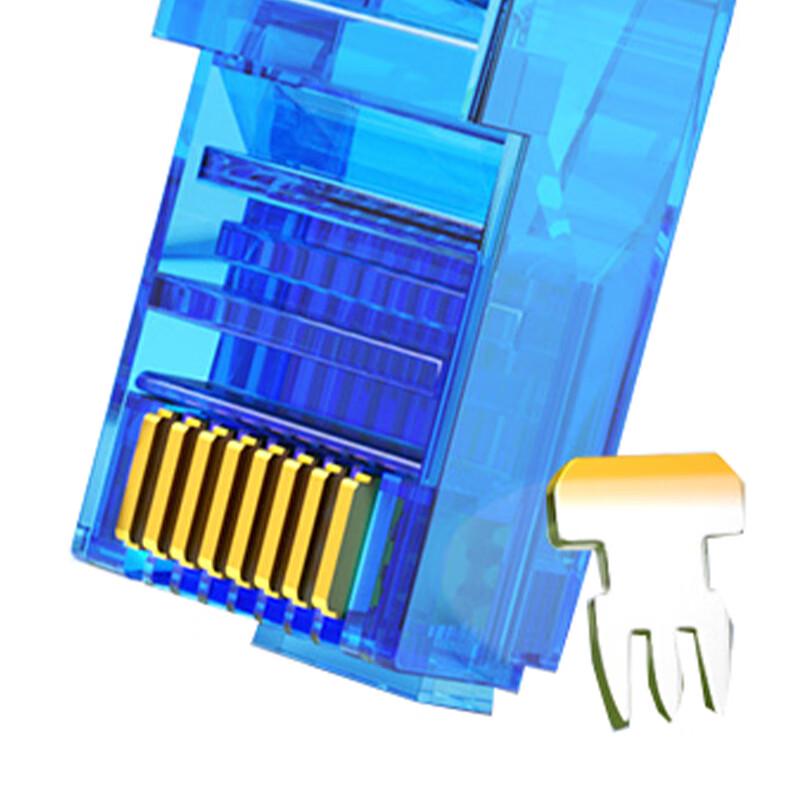 Hengdesheng Cat.5E RJ45 Network Connector