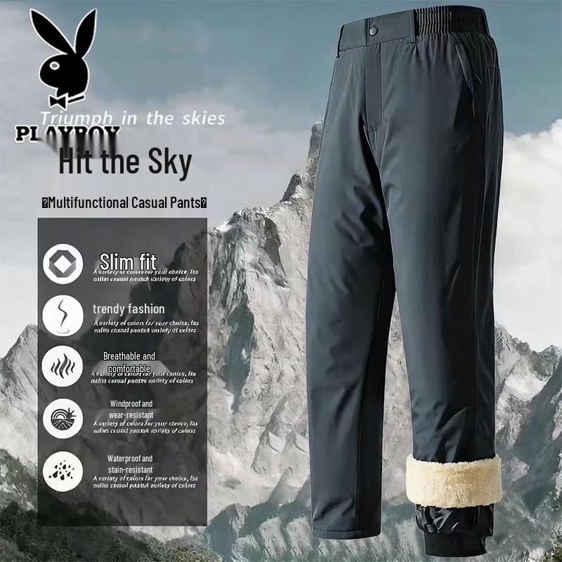 PLAYBOY Men's Plush Lined Straight Casual Pants