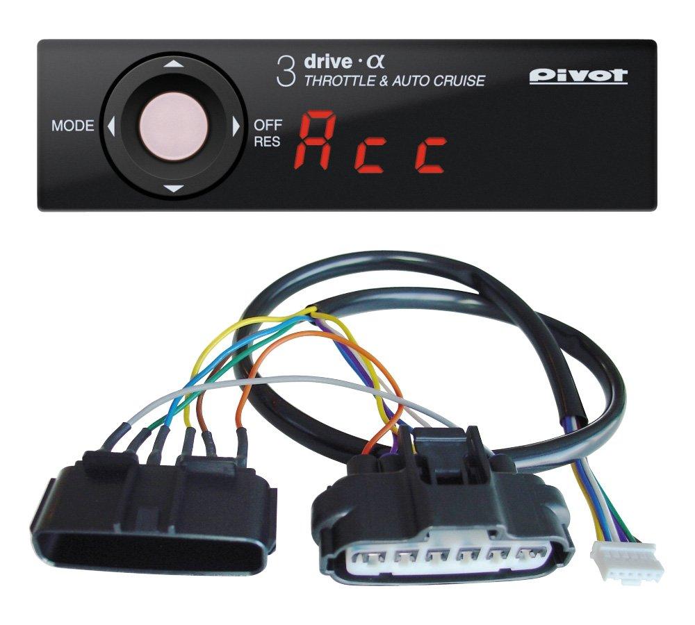 

PIVOT Контроллер дроссельной заслонки 3DA с комплектом специальной проводки 3-drive (Круиз-контроль) (Набор из 2 предметов) [3DA / TH-1D] 3DA-1D