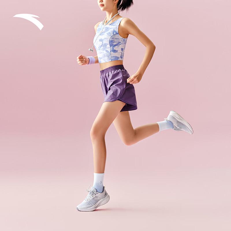 Anta Lingfeng 2 Women's Running Shoes