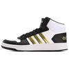 Hoops 2.0 Mid 'White Blue Gold' H01197