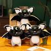 Bat Halloween Myopic Plush Toys Cartoon Holiday Funky Decorative Dolls Gifts