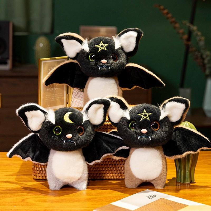 Bat Myopic Halloween Plush Toys Cartoon Holiday Funky Decorative Gifts Dolls