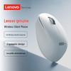 Lenovo N260 Silent Portable Wireless Mouse
