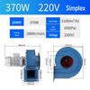 Y5-47 High-Temperature Resistant Induced Draft Fan 220V Household & 380V Industrial Dust Extraction Blower