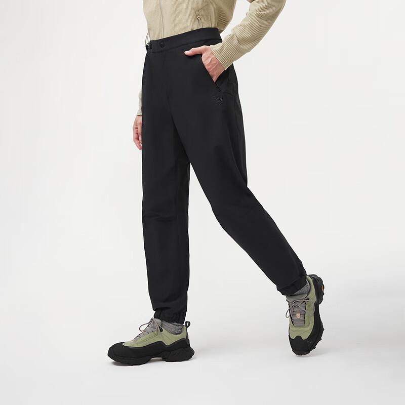 Tamol Women's Autumn/Winter Tapered Warm Sports Pants