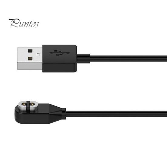 Magnetic Charging Cable for Headphones Suction Interface Fast Multi-protection Quick Earphones Bone Conduction Headphone Charger AfterShokz