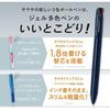 Zebra Sarasa Clip 3C 3-Color Ballpoint Pen, 0.4mm, Black Barrel, Includes 3 Refills (Black, Red, Blue) J3JS5-BK-JK4AS-AZ