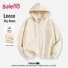 Baleno Herr Full-Zip Hoodie
