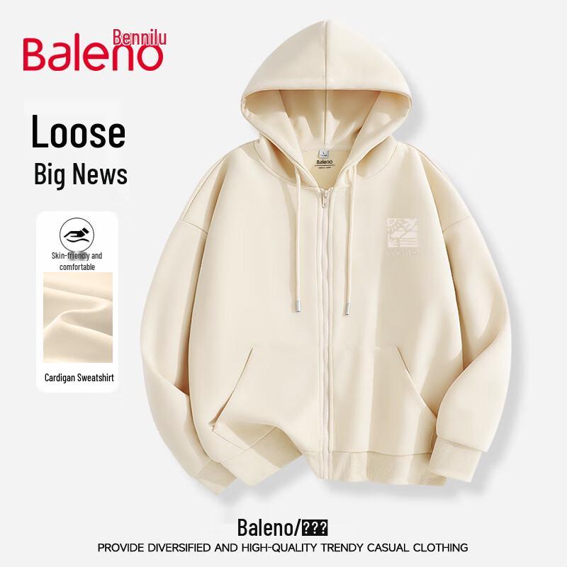 Мужская толстовка с капюшоном на молнии Baleno XL