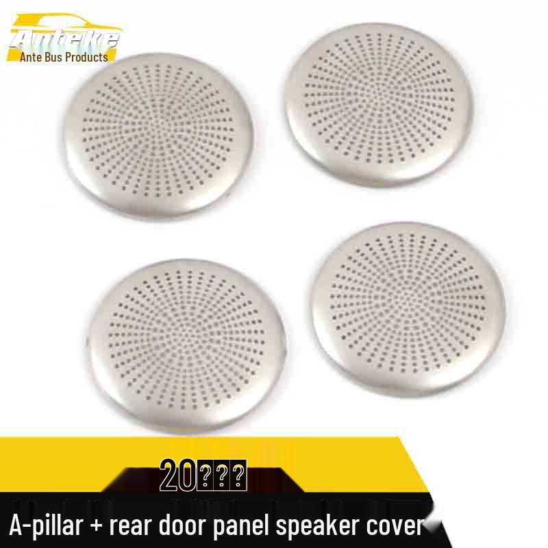 Compatible Speaker Cover and Decorative Stickers for 20 Breeze Models - Front Pillar & Rear Door Panel