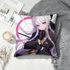 Danganronpa Kyoko Kirigiri  Square Pillow Case Multi Sizes For Car Home Bedroom Decor Custom Valentine Gifts