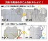 Martial Arts Laundry Detergent for and Colored for Protective "Budogi Clear, Off-White Items, 1kg" Judo, Karate, Kendo, Kyudo, Gear, Hakama, etc.