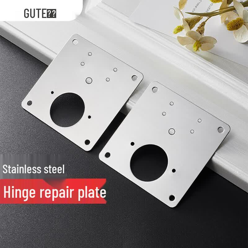 Gute Stainless Steel Cabinet Hinge Repair Plates (4-Pack)