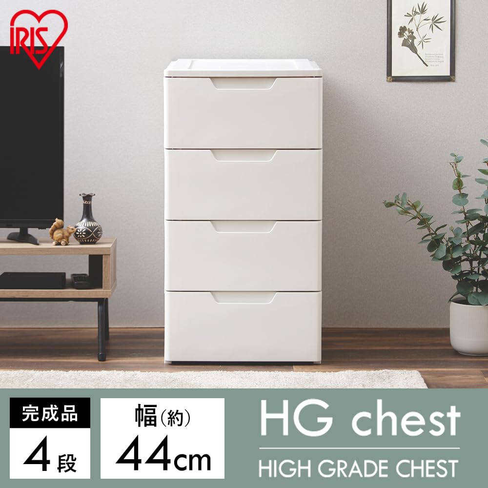 Iris Ohyama Long Chest, 4 Drawers, 44cm Wide X 55cm Deep X 87cm High, WhiteBeige, HG-444
