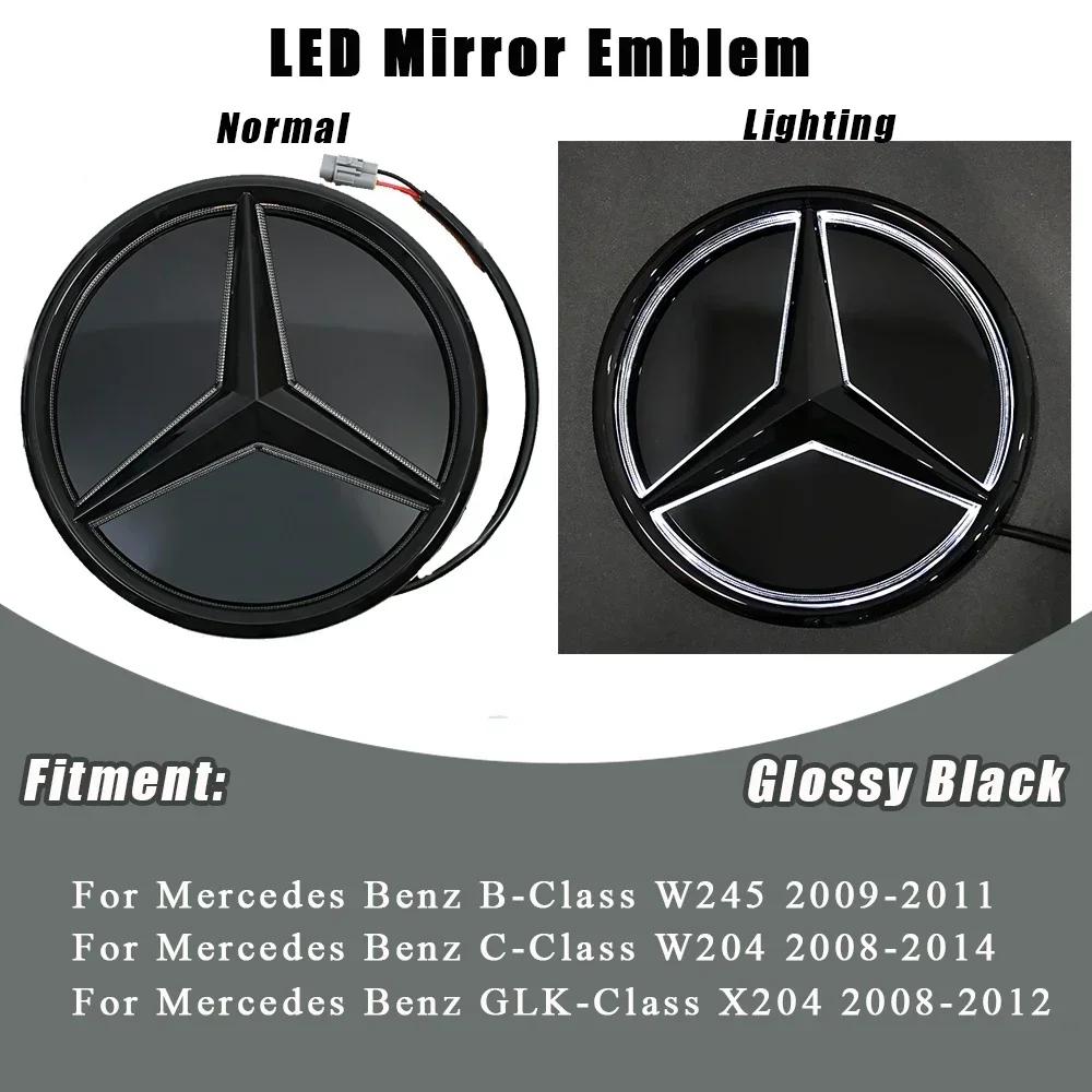 For Mercedes Benz W204 W245 X204 Class Front Grille Star Emblem Illuminated Logo Glossy Black and Chrome Silver Newest 3D Style BF1