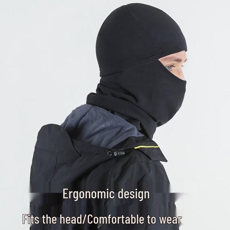 Unisex Self-Heating Windproof Cycling Face Mask