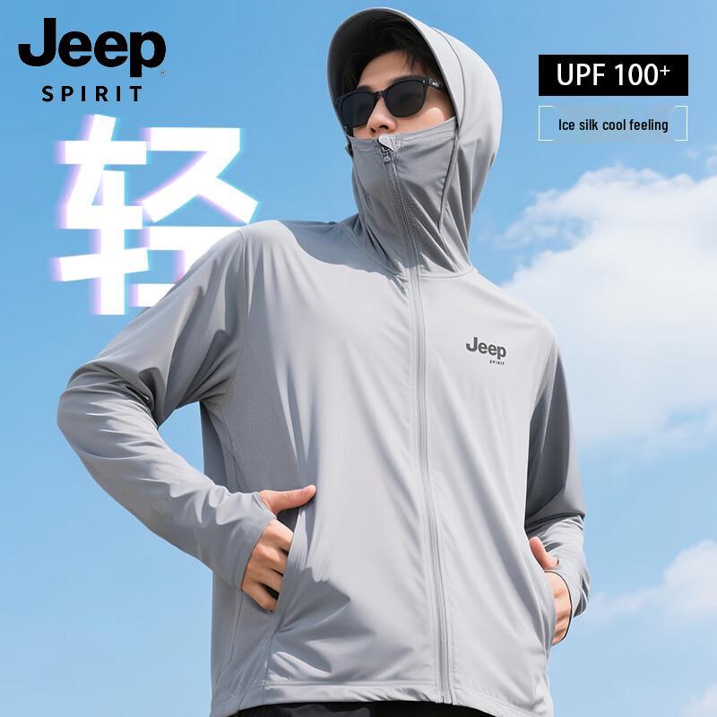 

Мужская куртка JEEP SPIRIT с защитой от солнца UPF100+ и быстрым высыханием L