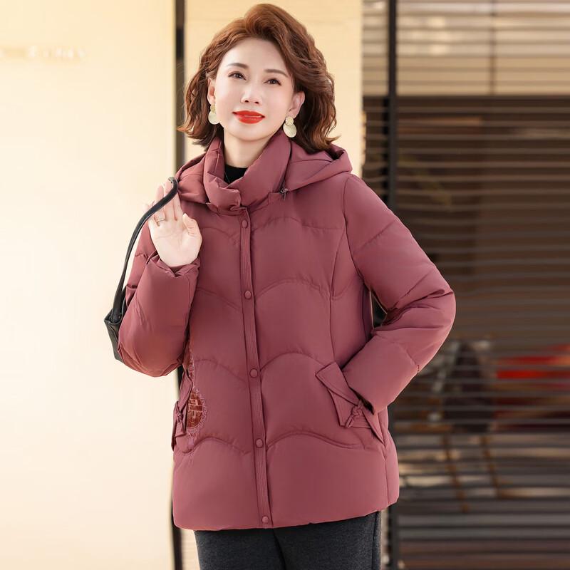 Hodo Women's Winter Hooded Cotton Padded Jacket for Elderly