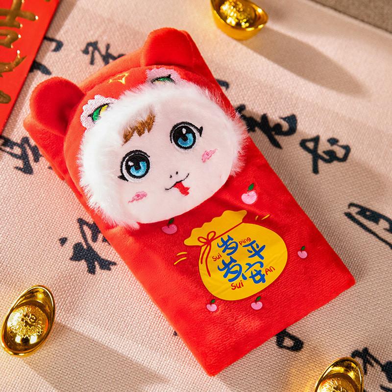 Snake Mascot Cute Plush Toys Red Envelope Hanging Zodiac Massage Gifts Stick