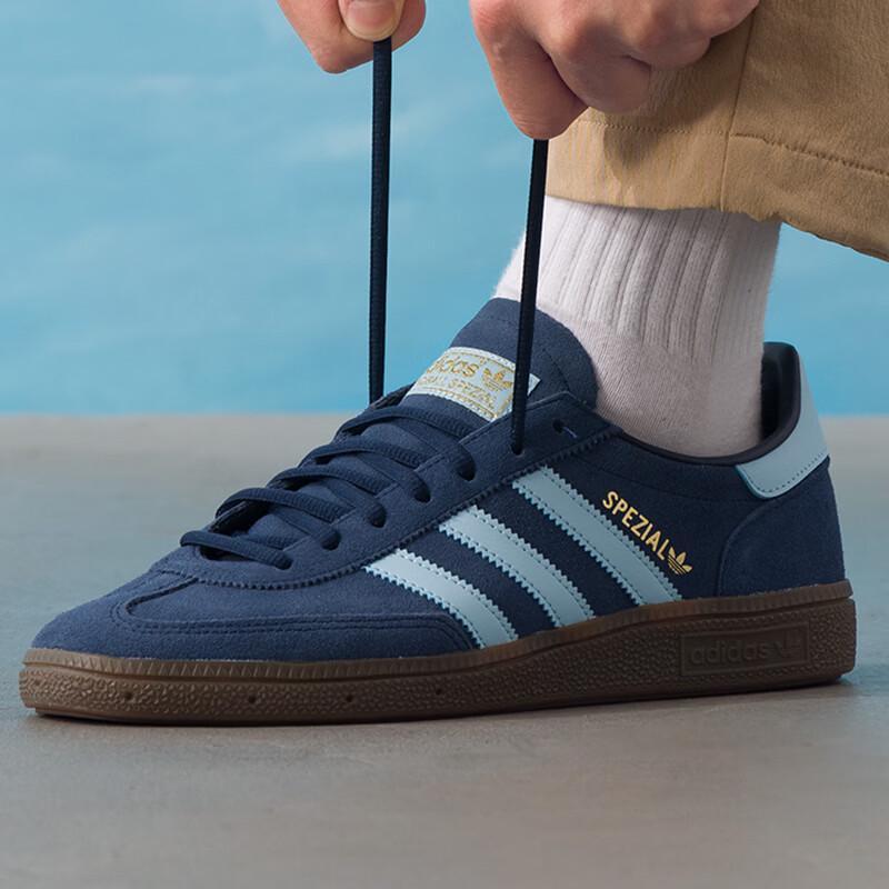Adidas Spezial Low-Top Skate Shoes BD7633