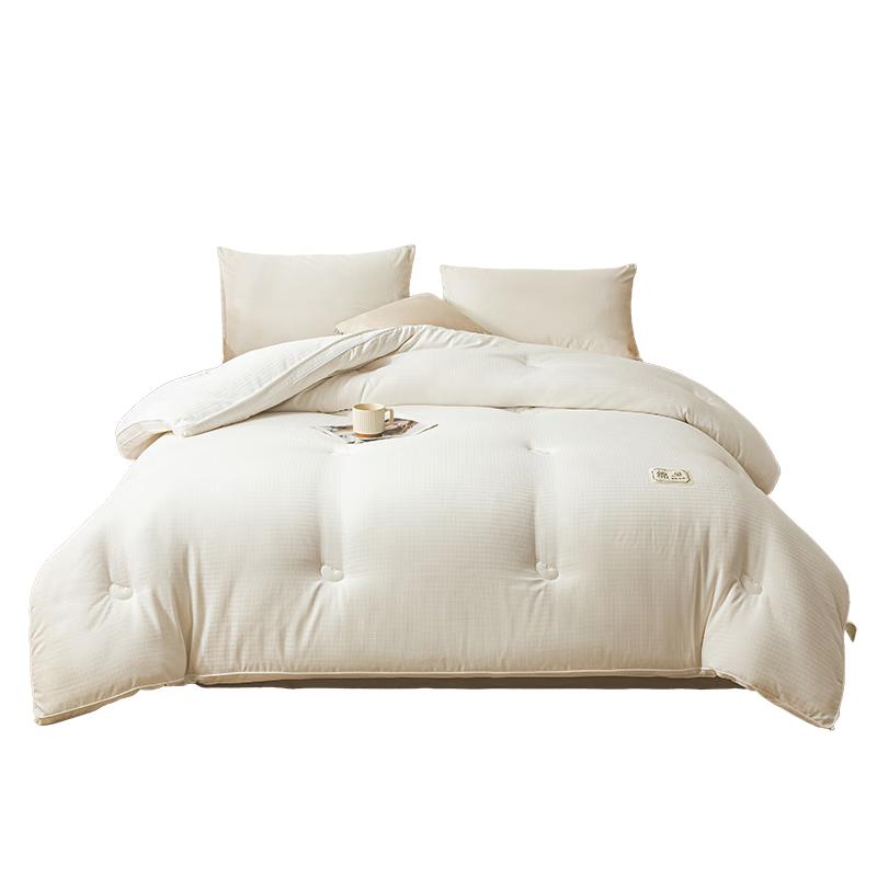 

MUJI одеяло с вафельной текстурой из соевого волокна 200x230cm