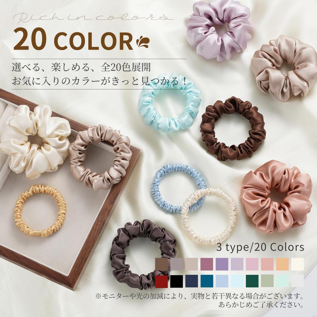 IRIYULI Silk Hair Scrunchies and 3 20 Natural Silk Hair Reduced Gentle On High Stylish Hair Accessories for Adults and Gift Ties, (1cm, 2cm, 3.5cm),