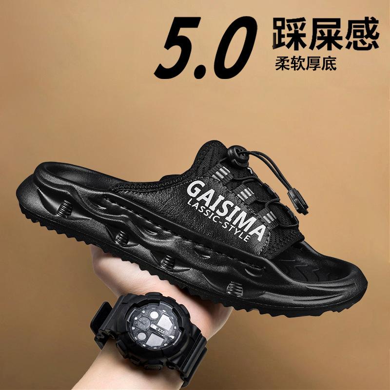 

Slippers men s new 2025 summer light stepping on shit feeling outdoor sports and leisure outer wear wading men s one-word sandals 44 чорний