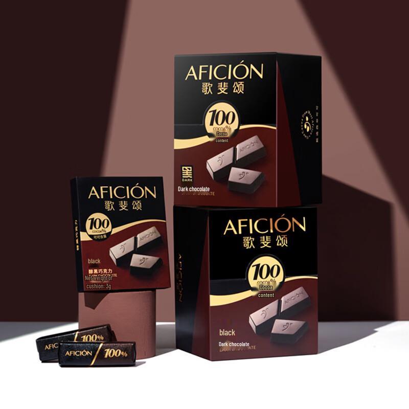 Gofresun Pure Dark Chocolate, 272g