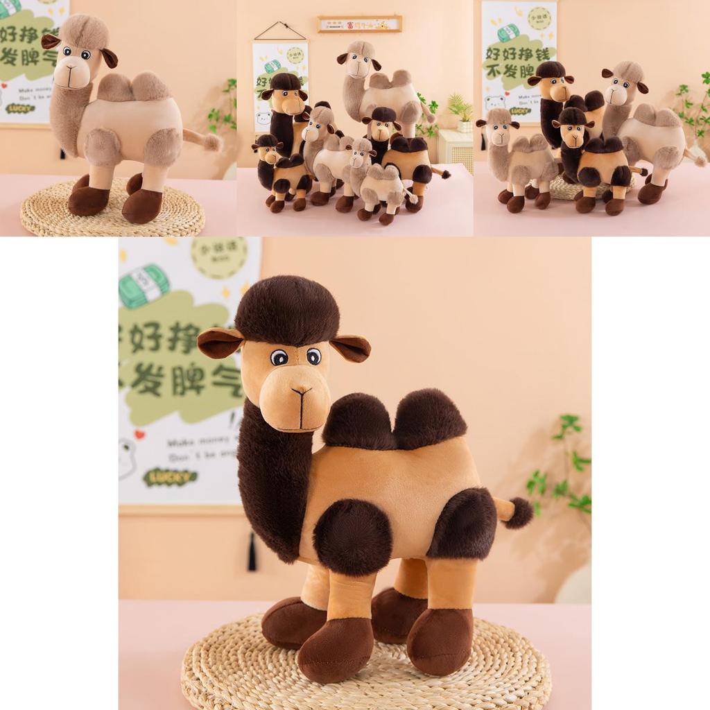 Plush Camel Toy Animal Gift For Kids And Adults With Soft Pp Cotton Filling