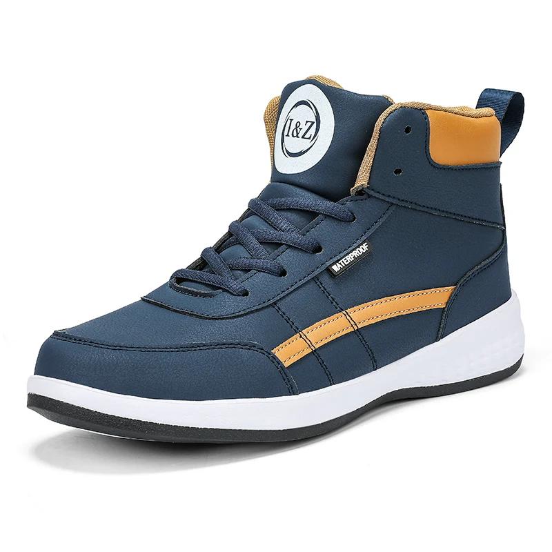 New Large Size Men's Casual Sports Shoes Fashion Light Thick Sole High Top Men's Shoes Net Face Increase Men's Sneakers