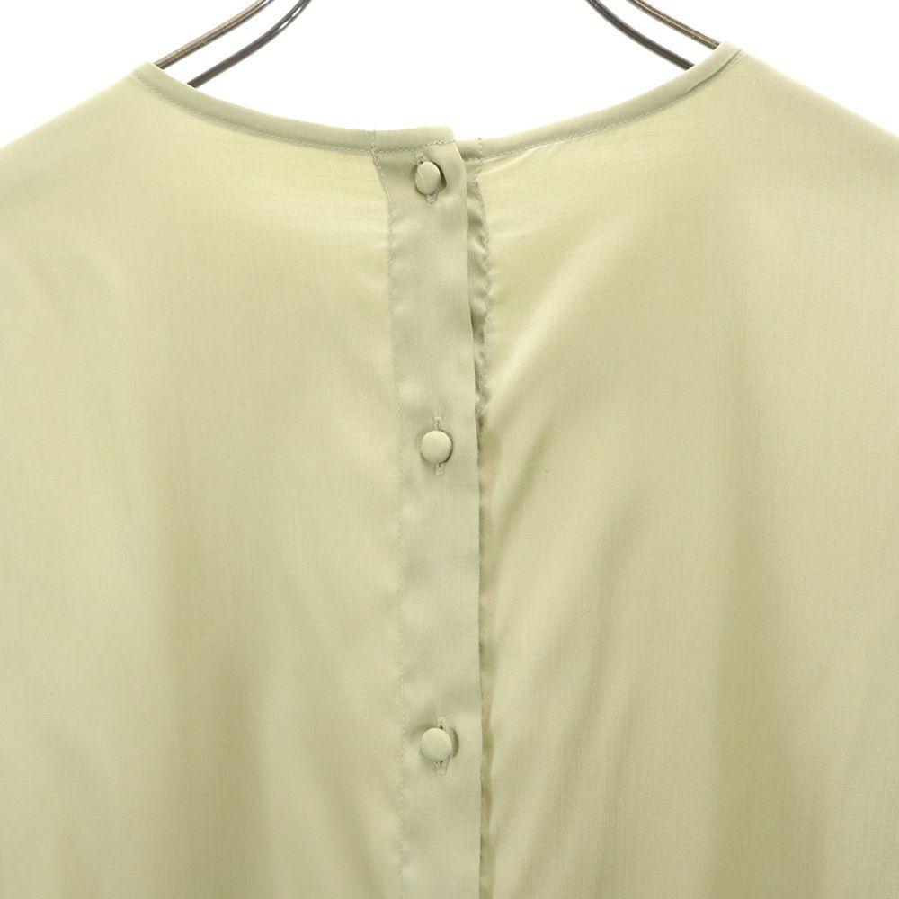 unused AMERI UNDRESSED Long sleeve blouse included tailored jacket Tagged Women Used