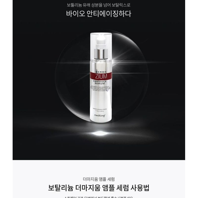 Meditime - Dermazium Ampullen Serum