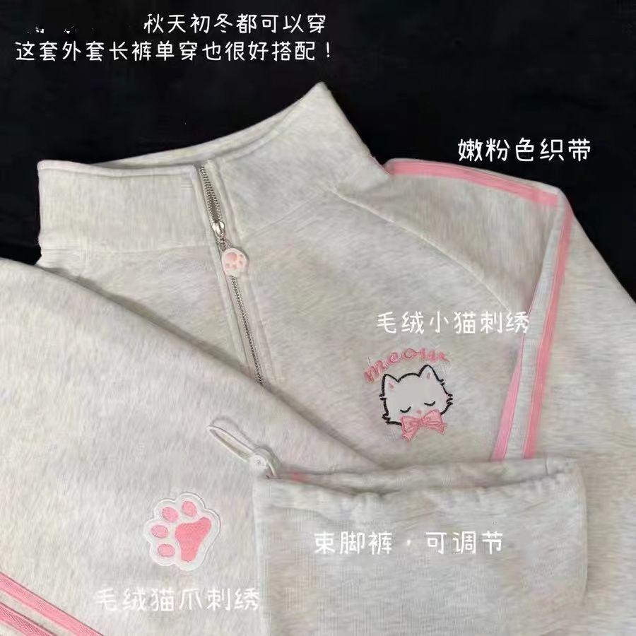 Японская мода Kawaii молния толстовка женская Harajuku милый розовый кот вышивка большой — фото 6