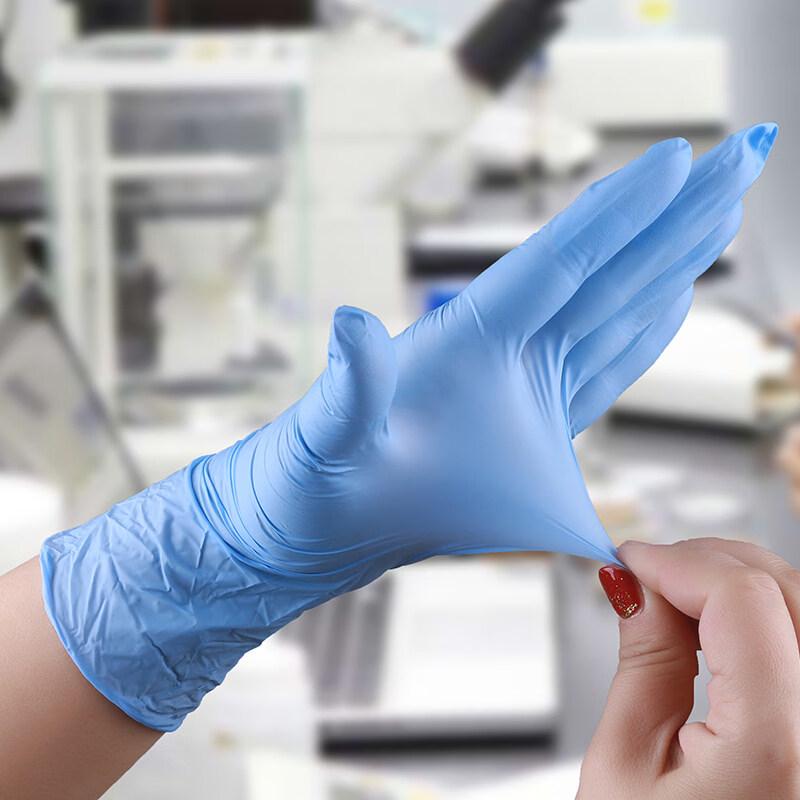 Xingduo Disposable Nitrile Gloves