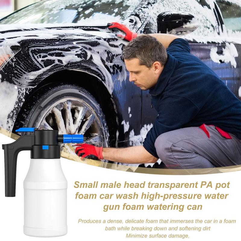 Electric Car Foam Sprayer Rechargeable High Pressure Washer Bottle 1.5L Wide-Angle Spray Car Washer For Vehicle Cleaning