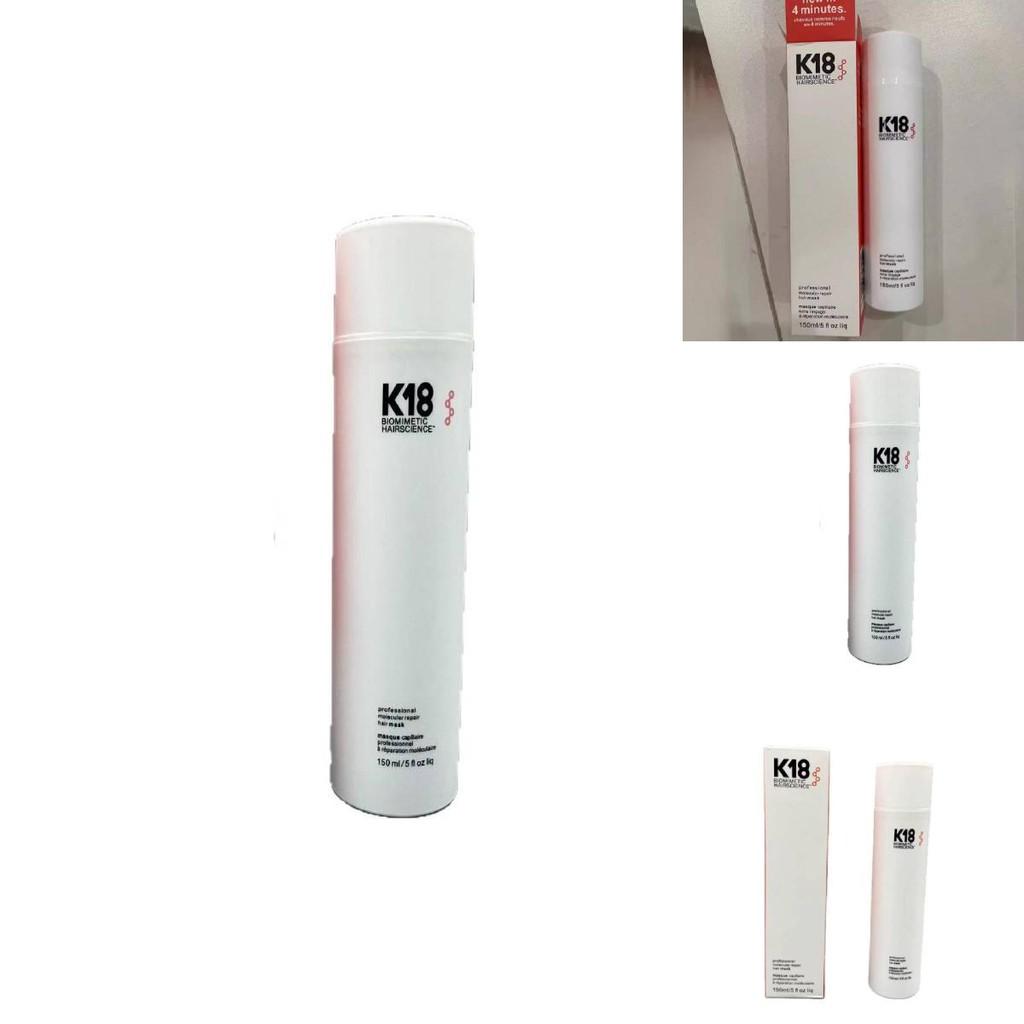 Masque capillaire K18 Avec technologie hydratante et réparatrice Pour les cheveux des jeunes