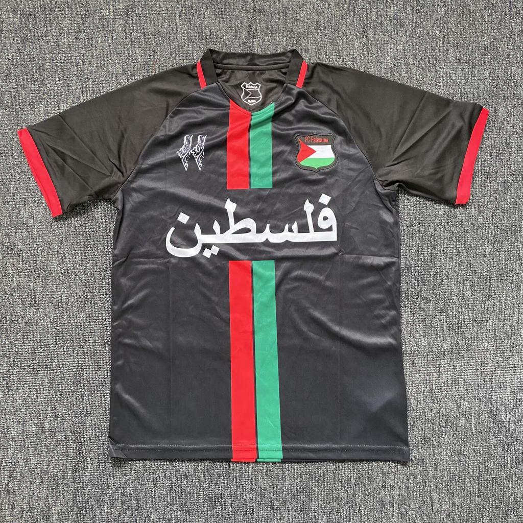 Retro Arabisch Fan Voetbalshirt Palestina - Pakistan Editie